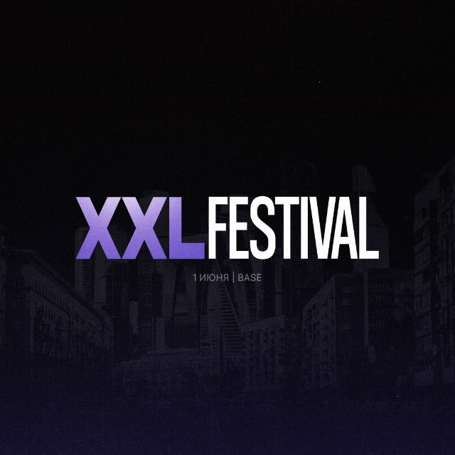 Аватар канала XXL FEST
