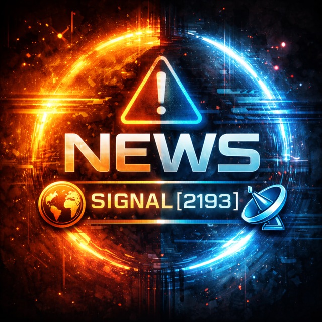 Аватар канала SIGNAL2193 [NEWS]