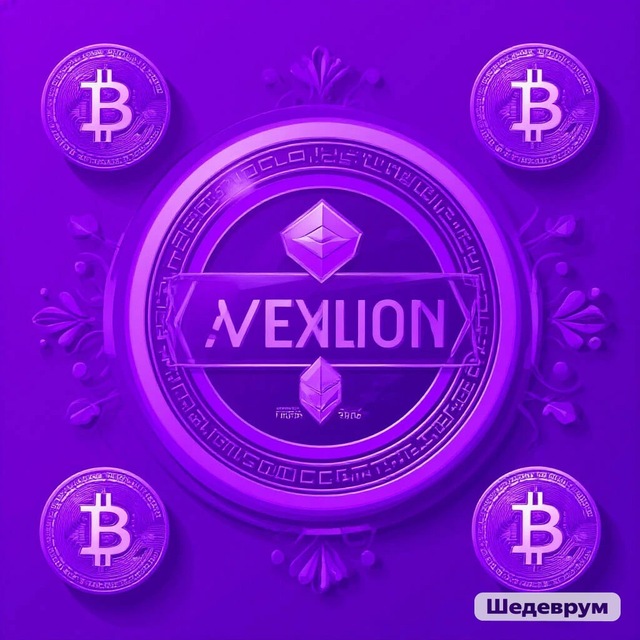 Аватар канала Avexilon SHOP