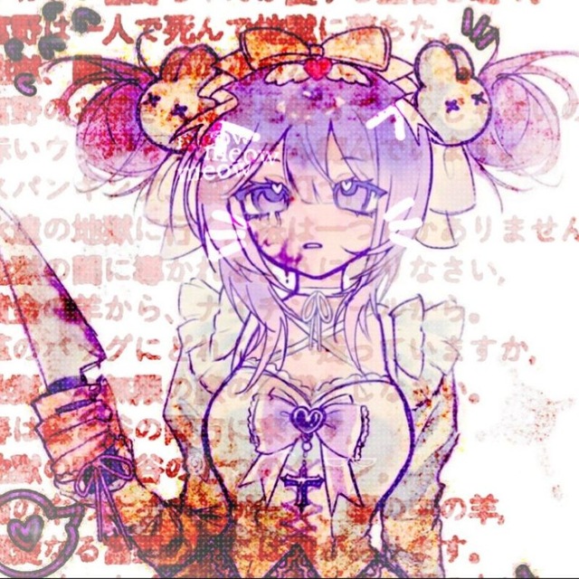 Аватар канала .𝂅ִׄ‌ׄ‌ ︎ ︎︎ܑ ׁ⟡ ִ୨Lolie pepples!!𝅚𝅛 𝅄 ׁ𝆹𝅥𝆹𝅥