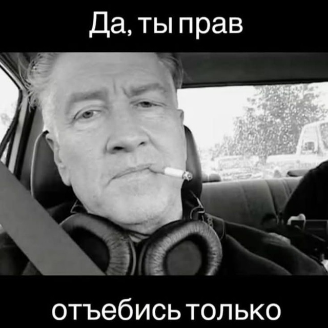 Аватар канала Академическ 🥃