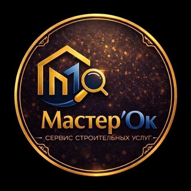 Аватар канала Мастер'ок