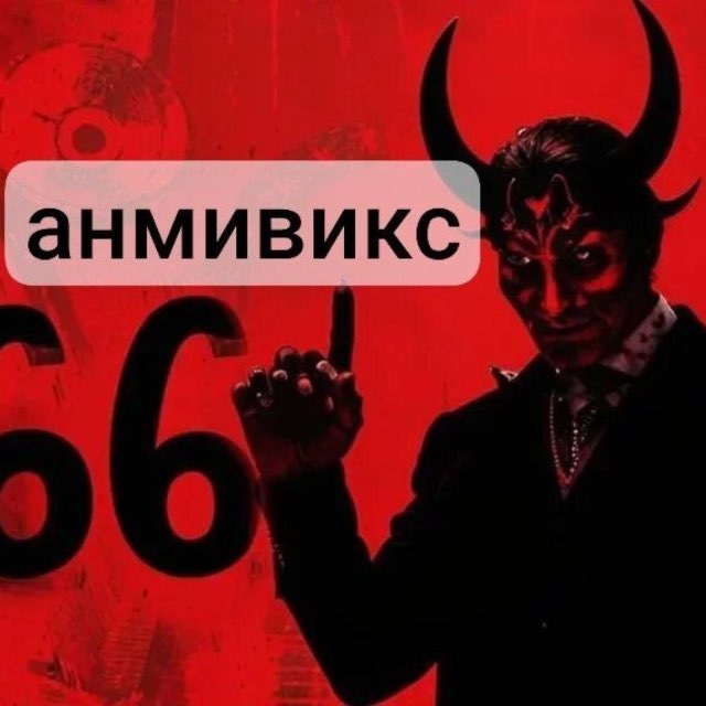 Аватар канала anmilvix_life
