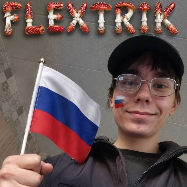 Аватар канала flextrikarchive marquissz