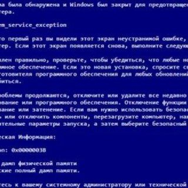 Аватар канала ⿻VḮ̼͙͆̈́ͯ̒̆̀̓ͧ͠K̶ ̀͊̍̈́͑̓̈́̃̆́ก็็็็็็็็็็็็็็็็็็KI ็็็็็็็็็็็็ ็็็็็็็็็็็↩