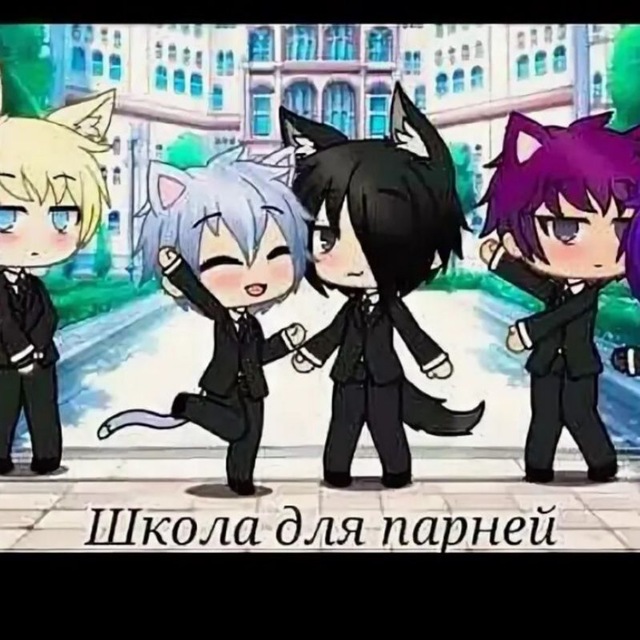 Аватар канала Секс