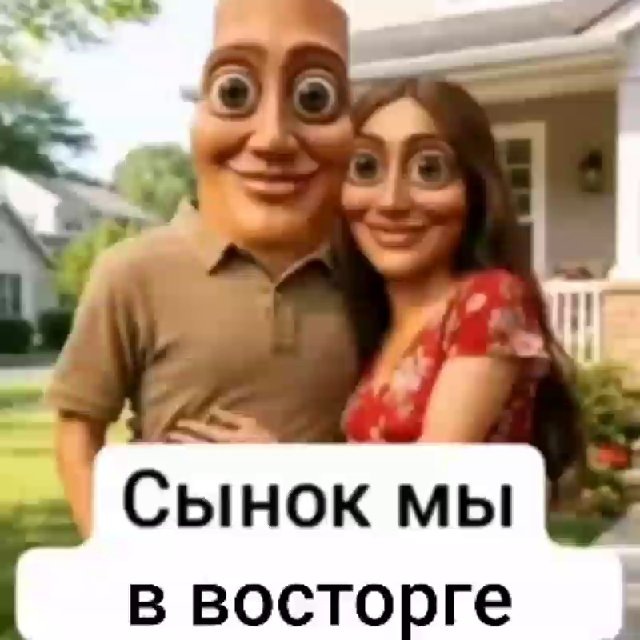 Аватар канала Хз
