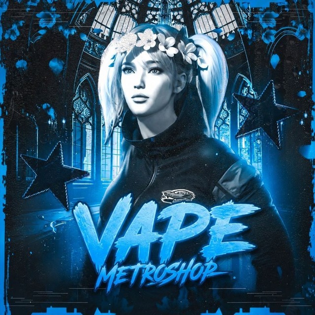 Аватар канала VAPE METRO SHOP