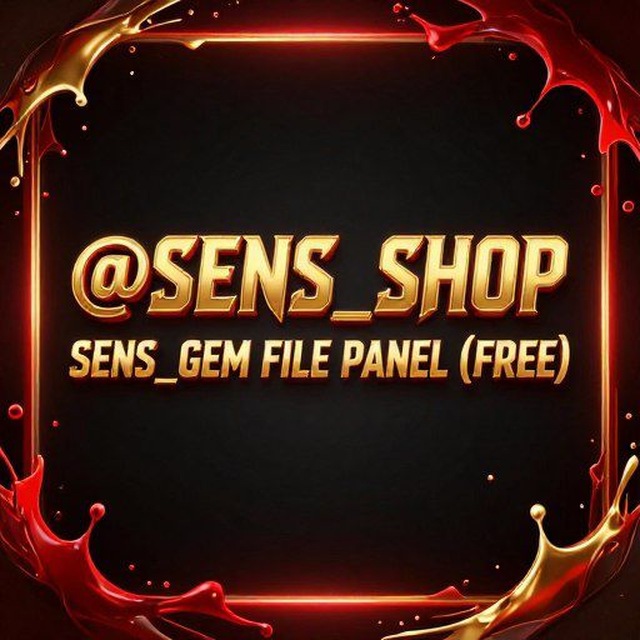 Аватар канала SENS SHOP