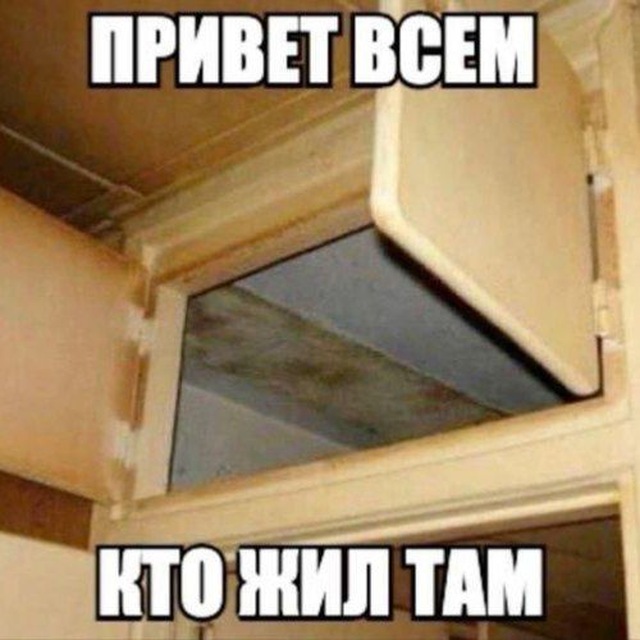 Аватар канала Антресоль вафеля