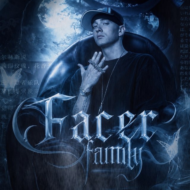 Аватар канала Facer