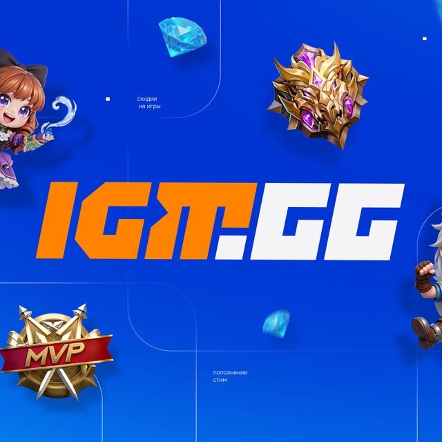 Аватар канала IGM.GG - MLBB - Турниры