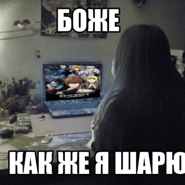 Аватар канала Фак карма….